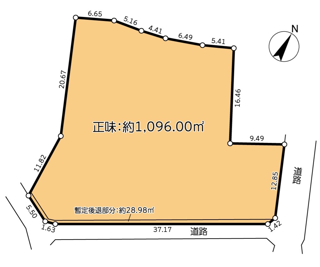 【売地】川井本町　2億5,880万